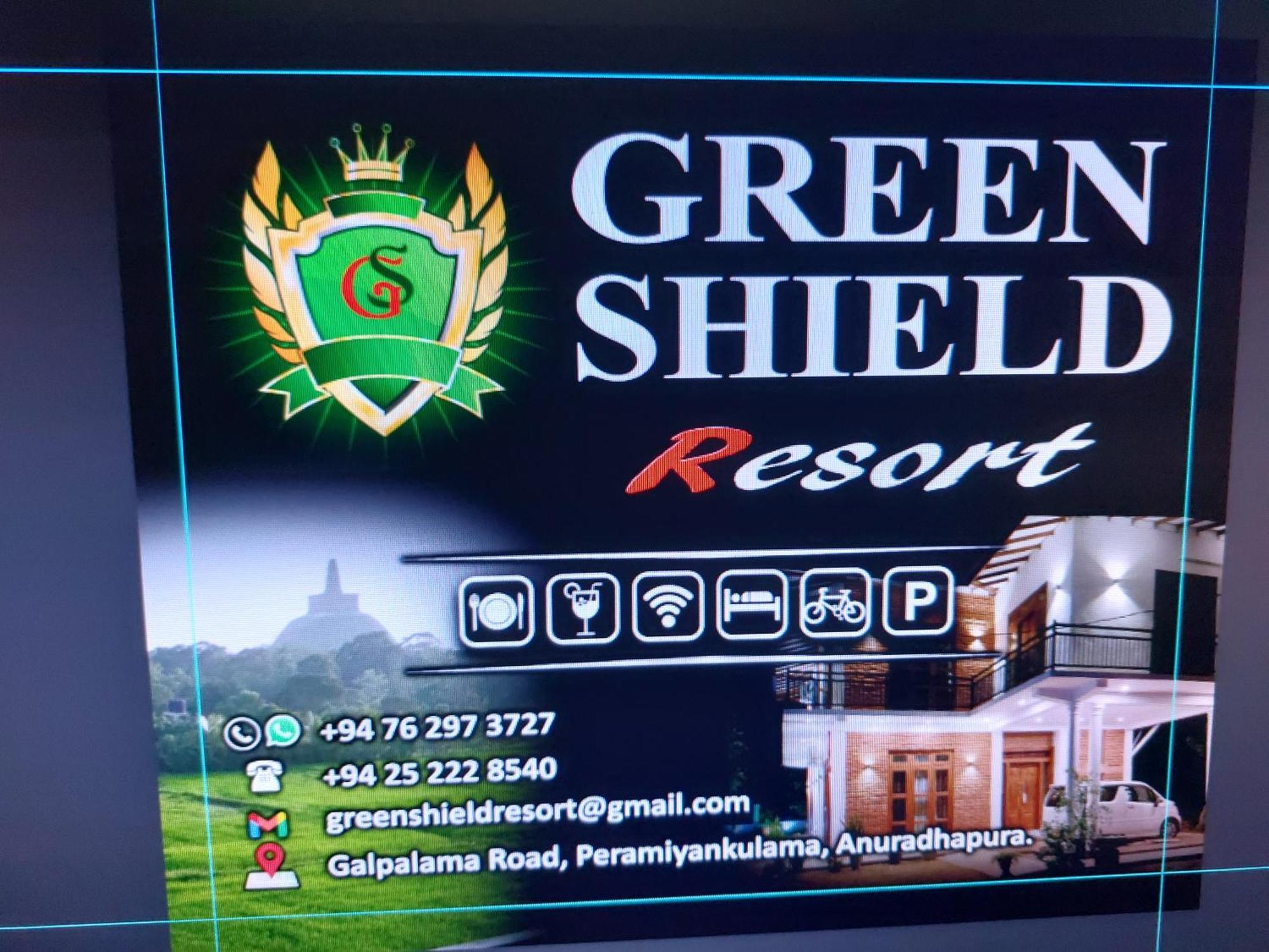 אנוראדפורה Green Shield Resort מראה חיצוני תמונה